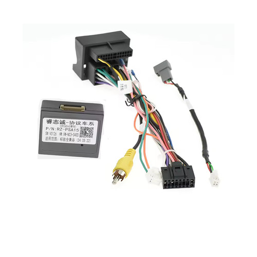 Canbus decodificatore per - decodificatore,